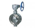 Hard seal butterfly valve with flange