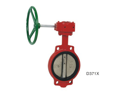 D371X wafer soft sealing butterfly valve